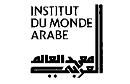 Institut du monde arabe communicating the museum Paris